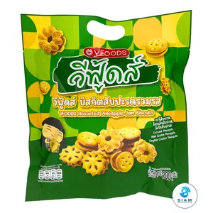 VFOODS Assorted Pineapple Jam Biscuits (7.1 oz) วีฟู๊ดส์ บิสกิตสับปะรดรวมรส (กะทิ, จักรเล็ก, อิงลิชสับปะรด)