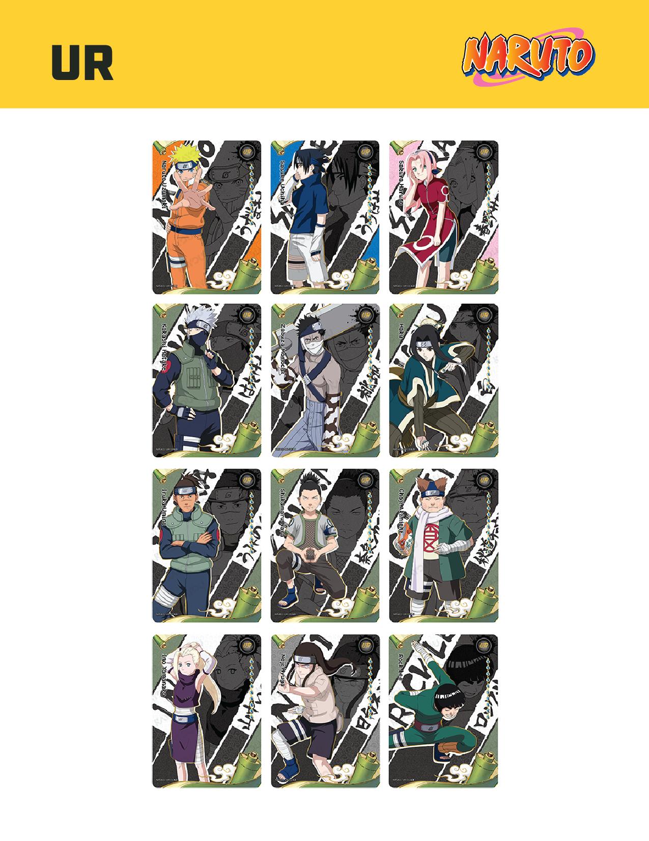 [SEALED]KAYOU NARUTO Smriti Collectible Card - Heaven Scroll English Series 1