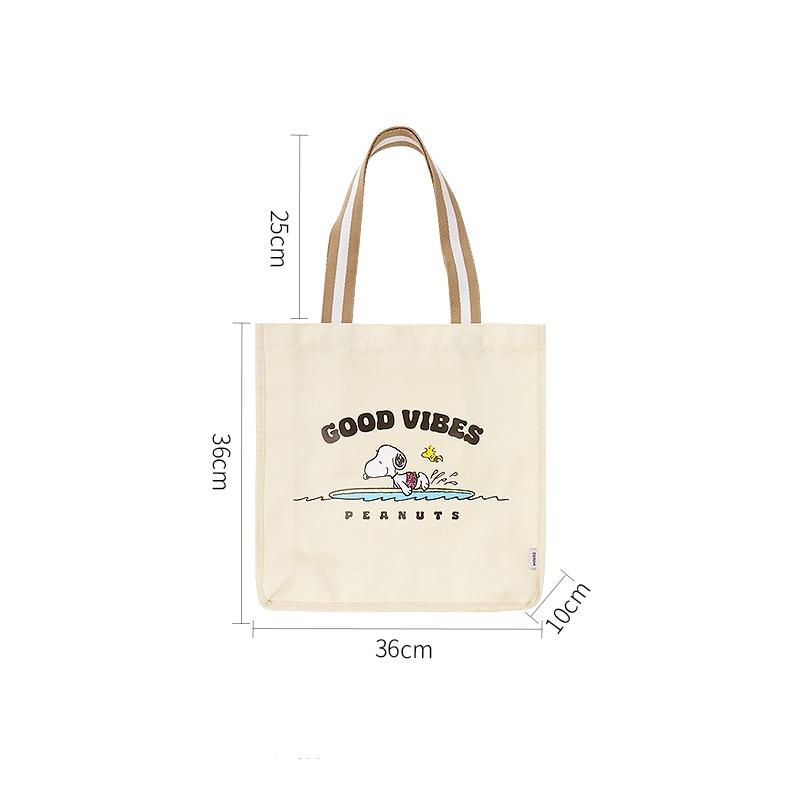 MINISO Snoopy Ocean Diary Tote Bag Large-Capacity Eco-Friendly Shoulder Canvas Bag Shopping Grocery Bag Cute Square Everyday Tote Daily Campus Work Use Valentine Gift for Girlfriends MINISO Snoopy Ocean Diary Tote Bag Large-Capacity Eco-Friendly Shoulder Canvas Bag Shopping Grocery Bag Cute Square Everyday Tote Daily Campus Work Use Valentine Gift for Girlfriends