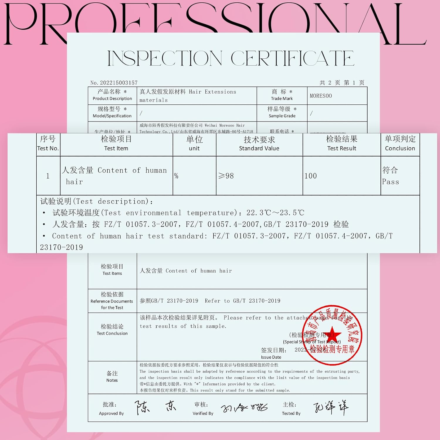 MORESOO Straight Tape-In Human Hair Extensions Natural Straight Remy Hair Seamless Tape Ins Invisible Real Human Hair Tape on Black Human Hair Extensions SpringStatements