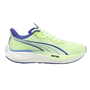 PUMA Mens Velocity Nitro 3 Running Sneakers Shoes - Yellow