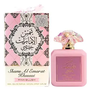 Pink Blush Shams Al Emarat Khususi Eau De Parfum Spray 100ML (3.4 OZ) by Ard Al Zaafaran