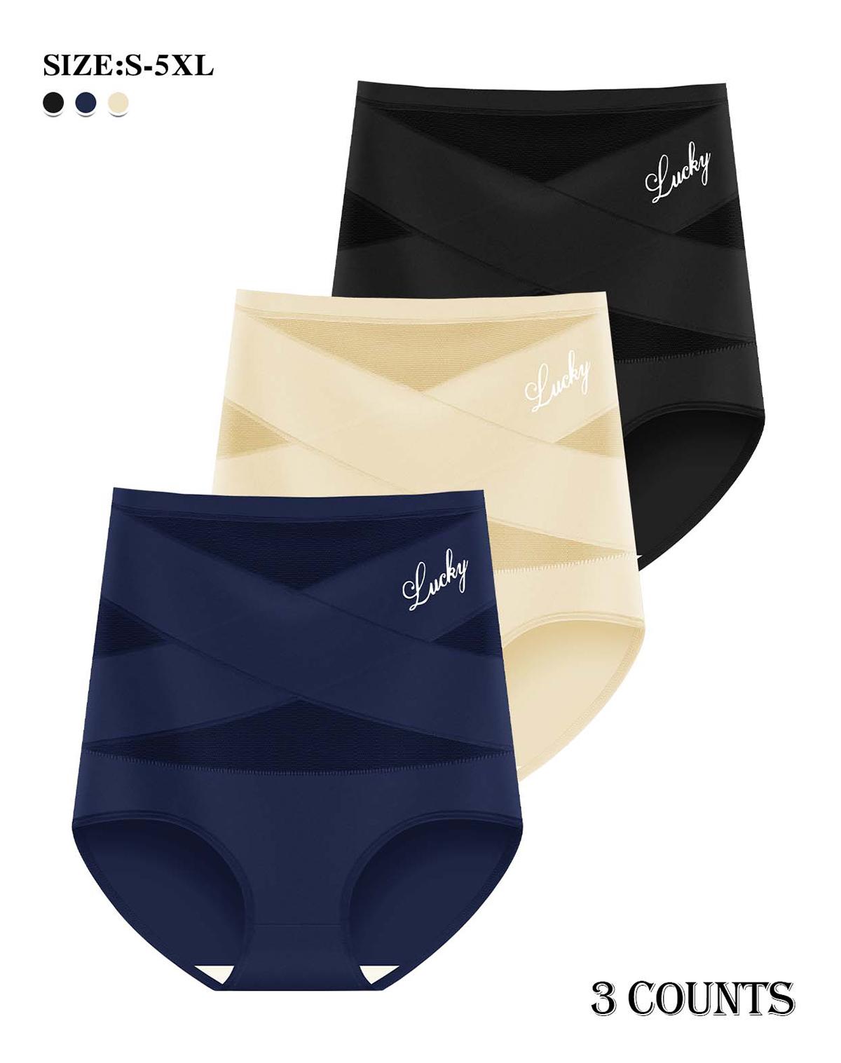 Lucky Brand 5pcs High Waist Letter Print Briefs Supportive Criss Cross Panties Lightweight Breathable Comfort Fit Flattering Everyday Underwear for All Seasons Women's Minimalist Seamless High Stretch