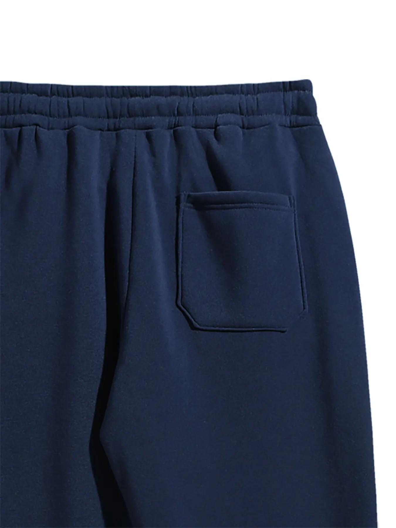 2-Piece Men's Solid Fashion Sweatpants, Versatile Year-Round Wear, Ideal for Autumn and Winter