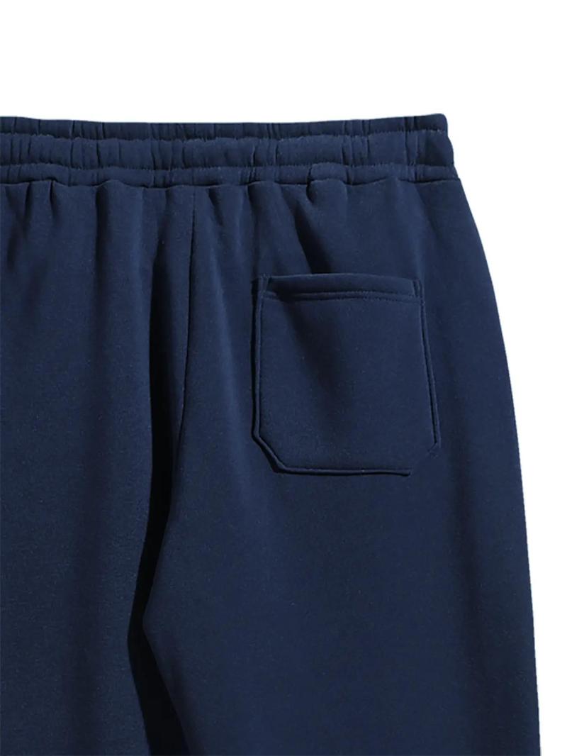 2-Piece Men's Solid Fashion Sweatpants, Versatile Year-Round Wear, Ideal for Autumn and Winter