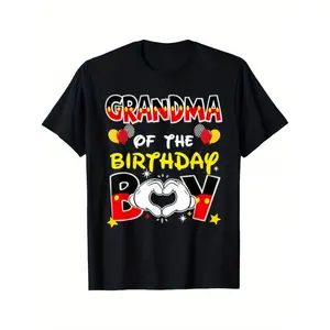 Grandma Of The Birthday Boy Family Party Decor Matching T-Shirt |     Special Occasion Wear, Group Matching Shirts, Festive Design, Casual Crew Neck Short Sleeve, Medium Stretch Fabric, Durable Material, Celebration Apparel, Perfect for Adults