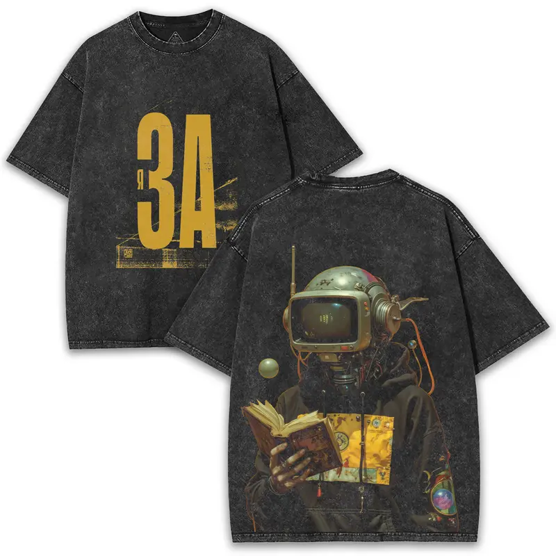 "Я ЗА" Double-Sided AI Humanism Tee – Oversized 260GSM Vintage Washed Cotton with Surreal AI-Inspired Prints | Wired minds and warm hearts stitched into one bold piece