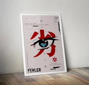 Signalis Poster - Gaming Poster - Gaming Artwork - Gaming Decor - Video Game Poster - Gaming Gift - Video Game Print - Wall Art