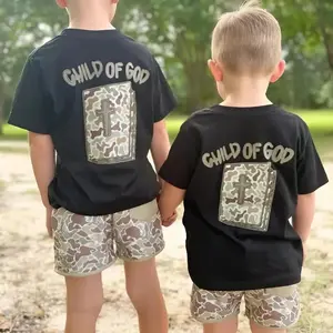 Youth & Adult Camo Child of God T-Shirt, Jesus Lover Apparel, Youth Boys Christian Tee, Scripture Streetwear, USA-Made & Printed Gift Shirt	