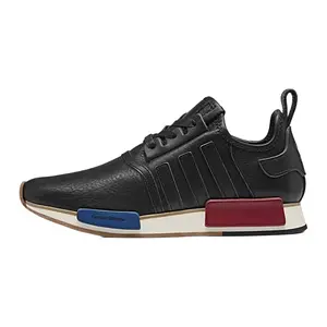 NMD R1 "Hender Scheme" CJ5746