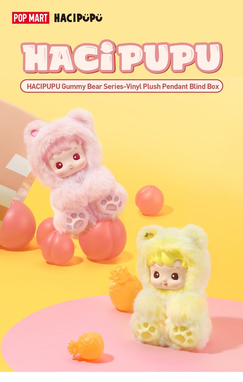 POP MART HACIPUPU Gummy Bear Series-Vinyl Plush Pendant Blind Box