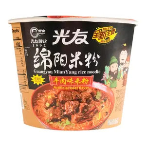 GUANGYOU Mianyang Rice Noodles Beef Flavor Instant Non-Fried 135g Bucket
