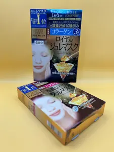 KOSE Clear Turn Premium Royal Jelly 3X Collagen Face Mask BLUE & RED – Deep Hydration & Brightening Sheet Mask with CoQ10 – Anti-Aging Japanese Skincare (4 Sheets)