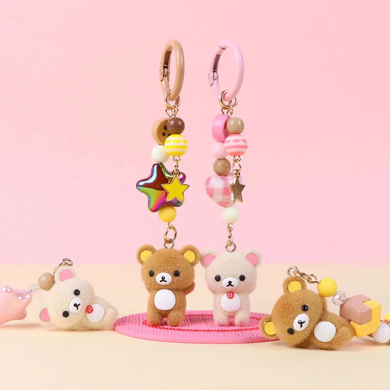 [Back to school] MINISO x Rilakkuma Mini Series Star & Butterfly Keychain Charm | Cute Bag Pendant for Backpack, Purse, Daily Use & Gifts, Back To School,backpacks for school,cute backpacks for school,bookbag,school backpack