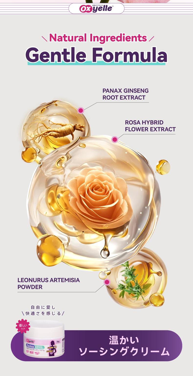 Oxyelle 1 Uterine Warming Gel, Ginseng Extract, Rose Extract, Take Care of Women Every Month, Making Them Feel Warm and Comfortable,Used to warm the body