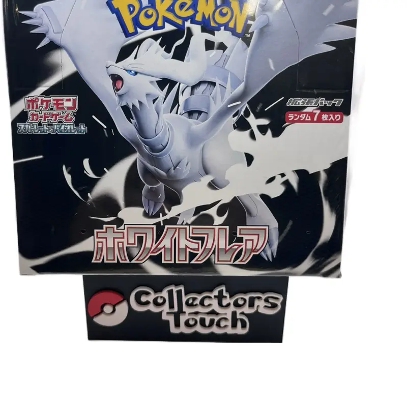 pokemon cards packs nearby Pokemon Gem Pack 2 (CN) Umbreon (Master Ball Pattern) 0610/15 Holofoil –  stylecreep.com main image 0