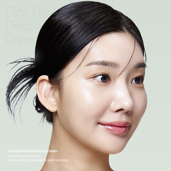 [mixsoon Official Shop] Cica Hyal Deep Soothing Cream 50ml