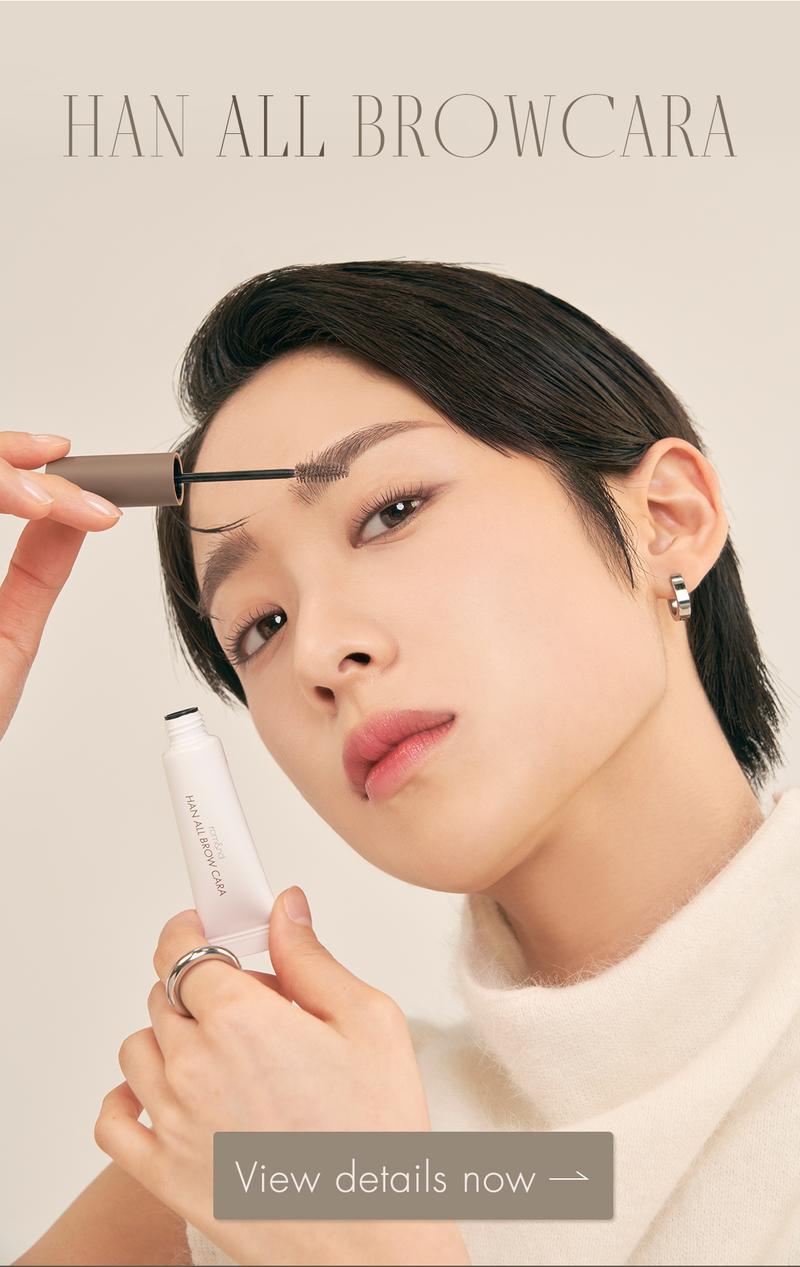 [rom&nd Official Shop] rom&nd Han All Brow Cara 9g, Tinted Eyebrow Mascara, Long Lasting, Eyebrow Fixing,Matte, Beige