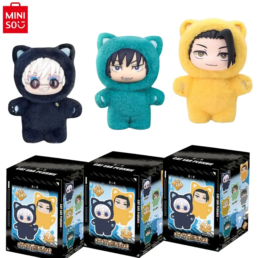 MINISO Jujutsu Kaisen Cat Paradise Party Blind Box Plush Keychain - Gojo Satoru, Suguru Geto Kawaii Doll - Cute Keychain Accessory, Aesthetic Bag Charm Pendant for Anime Fans, Aesthetic Keychain, Back To School