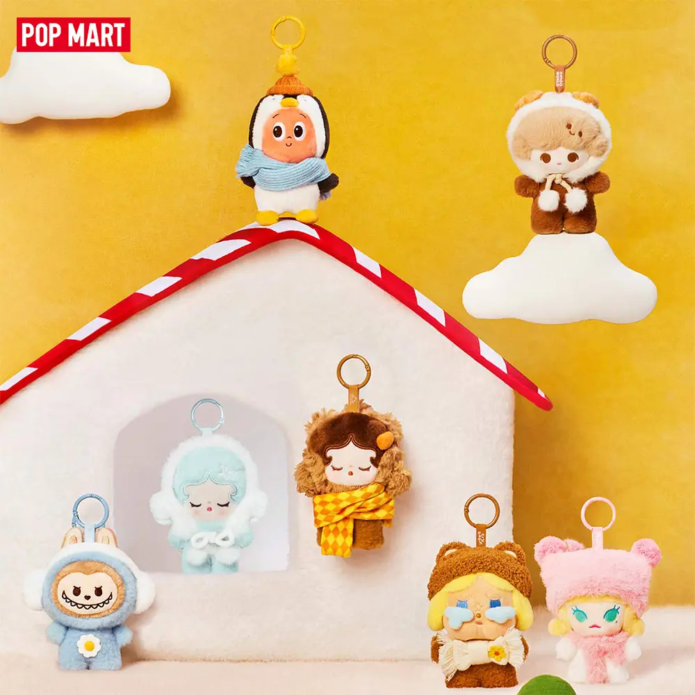 POP MART POP BEAN Fluffy & Cozy Series-Plush Pendant Blind Box,Surprise Gift