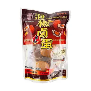 LAM SHENG KEE Pickled Pepper Marinated Eggs 6 Pack (168g) - Ready-to-Eat, No Preservatives or Artificial Colors, Perfect with Congee & Noodles