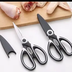 Multipurpose scissors for kitchen and vegetable cutting pack (1)