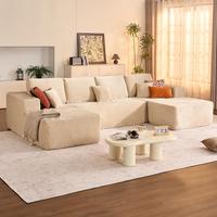 Beige + ottoman +7 pillows