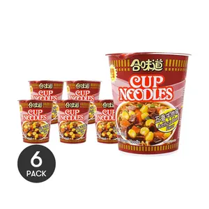 NISSIN Cup Noodles - Five Spice Beef Flavor - 6 Pack (69g Each) - Authentic Japanese Instant Ramen - Long Shelf Life (DD/MM/YY)