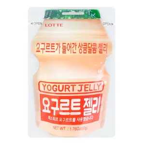 LOTTE Korea Yakult Yogurt Gummy Candy - 50g, Probiotic Lactic Acid Bacteria Chewy Snacks