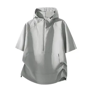 Men’s summer lightweight breathable half-zip loose athletic short-sleeve T-shirt with hood; men’s outdoor UV-protection short-sleeve jacket with half-zip and hood; trendy brand half-zip short-sleeve top; breathable outdoor hooded short-sleeve for teens