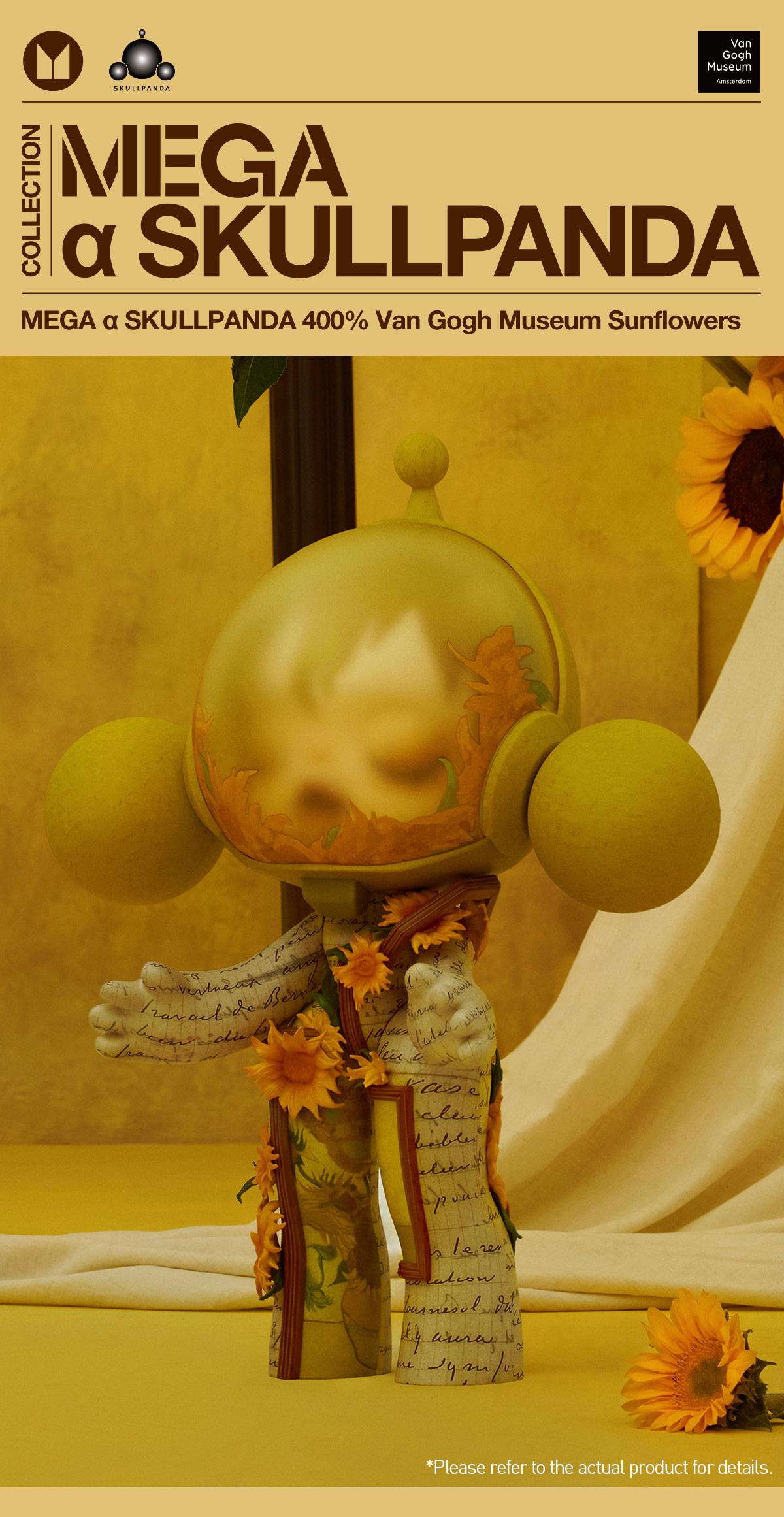 POP MART   MEGA α SKULLPANDA 400% Van Gogh Museum Sunflowers,  Collectible Toys