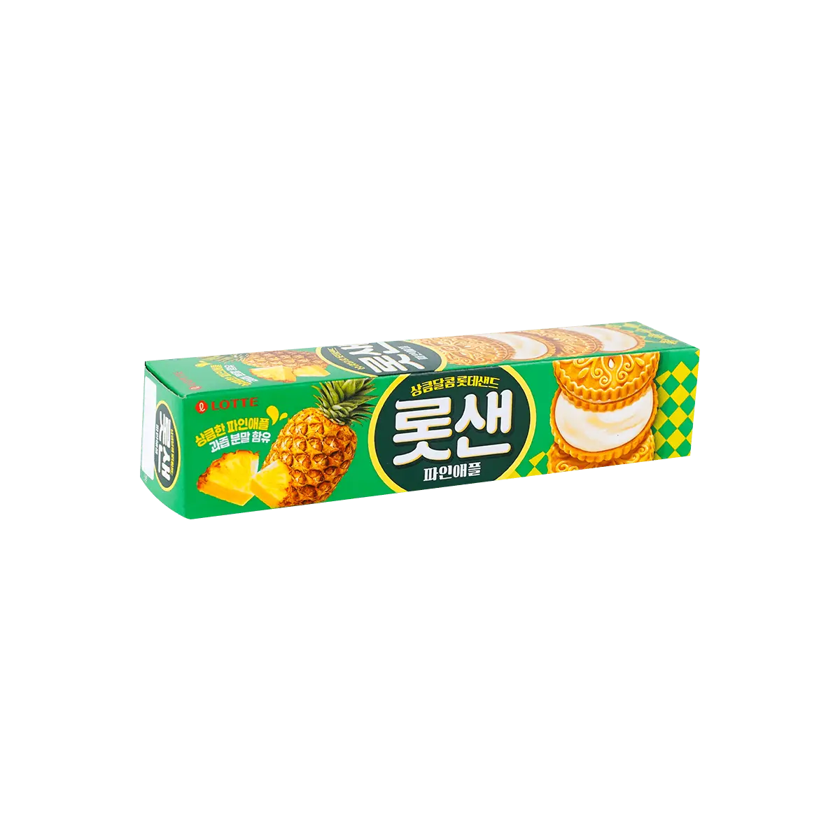 LOTTE Pineapple Cream Sandwich Cookies 105g - Intense Tropical Flavor, Korean Snack
