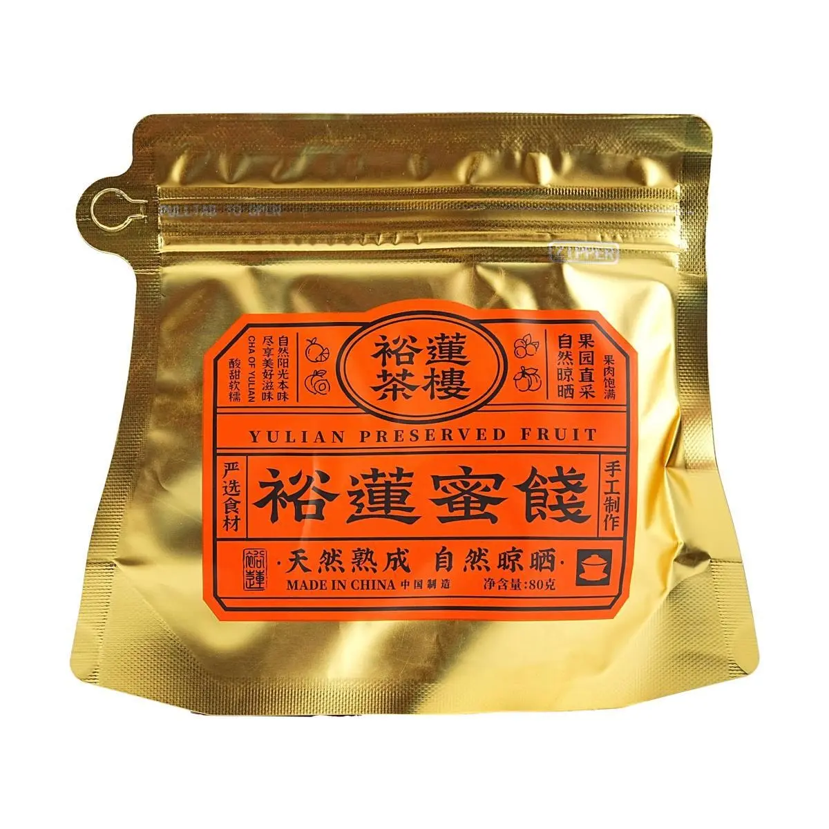 CHA OF YULIAN Semi-Dried Apricots - Sweet & Tart Golden Apricot Snacks, 80g - Natural Fruit Jerky, Healthy Dried Fruit for Snacking