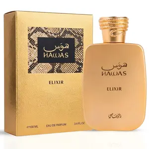 Hawas Elixir Eau de Parfum Spray 100ml (3.4 oz) by Rasasi