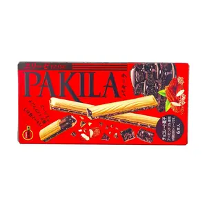 BOURBON Elise Almond Chocolate Wafer Cookies - 6 Rolls, 46g - Japanese Snack, Crispy Wafer with Creamy Almond Chocolate Filling