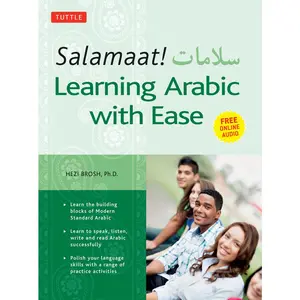 USED-Salamaat! Learning Arabic with Ease: Learn the Building Blocks of Modern Standard Arabic (Includes Free Online Audio) by Brosh, Hezi (Paperback)
