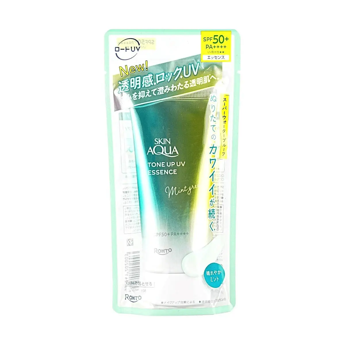 ROHTO Skin Aqua UV  Essence SPF50+ PA++++, Mint Green Tone Up Sunscreen, 70g, Makeup Primer, Corrects Redness, Dewy Skin