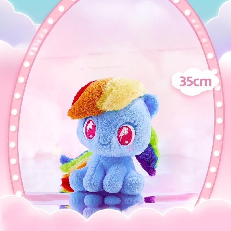 My Little Pony Series Q Version Sitting Doll - Cute and Comfortable Plush Toy, Pillow Valentine's Day Gift, Graduation Gift for Girls, Back to School Bedroom  Decoration MLP