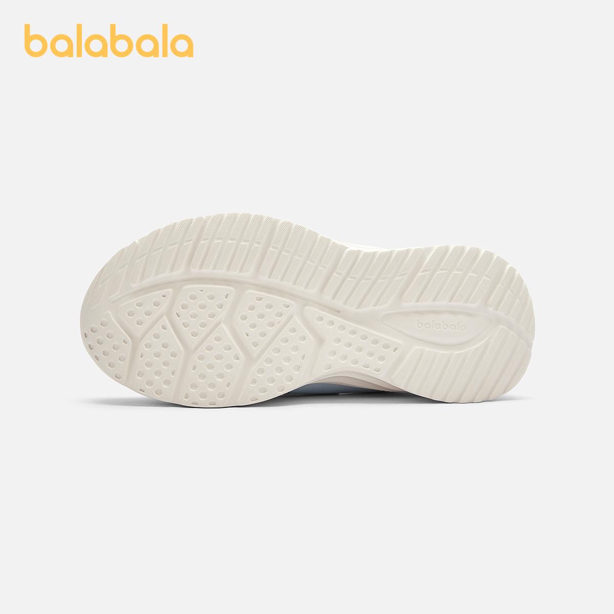 Balabala Kids Lightweight Breathable Running Sneakers 2025 Spring Soft Flex IP Outsole Shoes for Boys and Girls with Mesh Upper & Velcro Strap