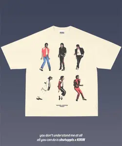 VINTAGE Michael Jackson 4.1 T-SHIRT, GIFT FOR FAN, GIFT FOR HER, GIFT FOR HIM