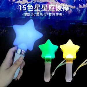 Kpop Lightsticks Heart Shape Glow Sticks Lightstick Stand Support Rods Birthday Party Decoration Wedding Party Atmosphere Props