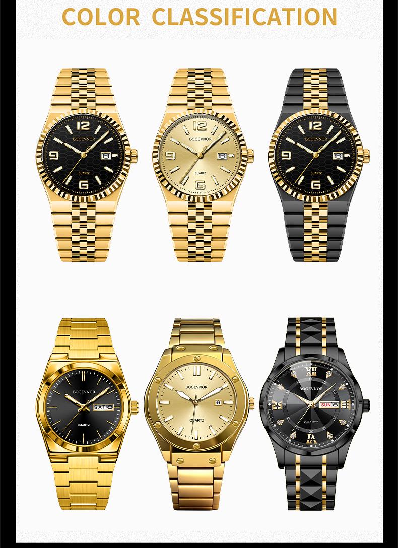 【dealsforyoudays 6-Piece】 Jumpstart sale Men's Watch Elegant Gift Box: A must-have trendy accessory for parties and gatherings, showcasing unique taste; also a high-quality business gift for boyfriends Men's Luxury Quartz Watch Set