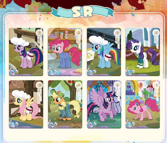 My Little Pony-Friendship Eternal Cards-Moon Edition-NA-Series 1 Spring Glow Up