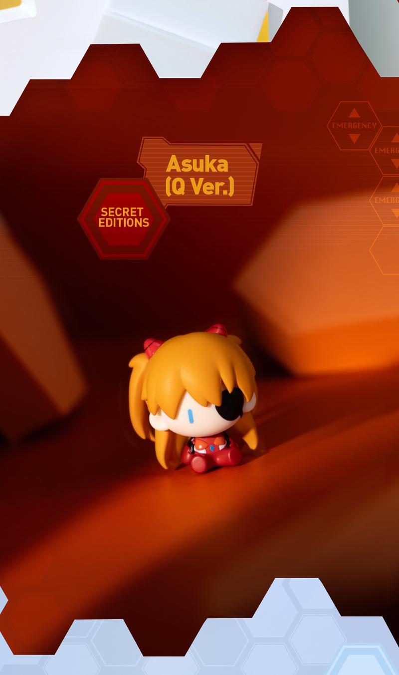 POP MART Evangelion Super Mini Figure