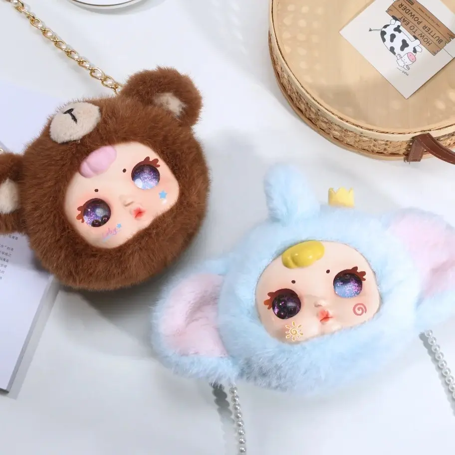 MM Sugar Baby Zipper Bag Blind Box | 6+2 Hidden | - TikTok Shop