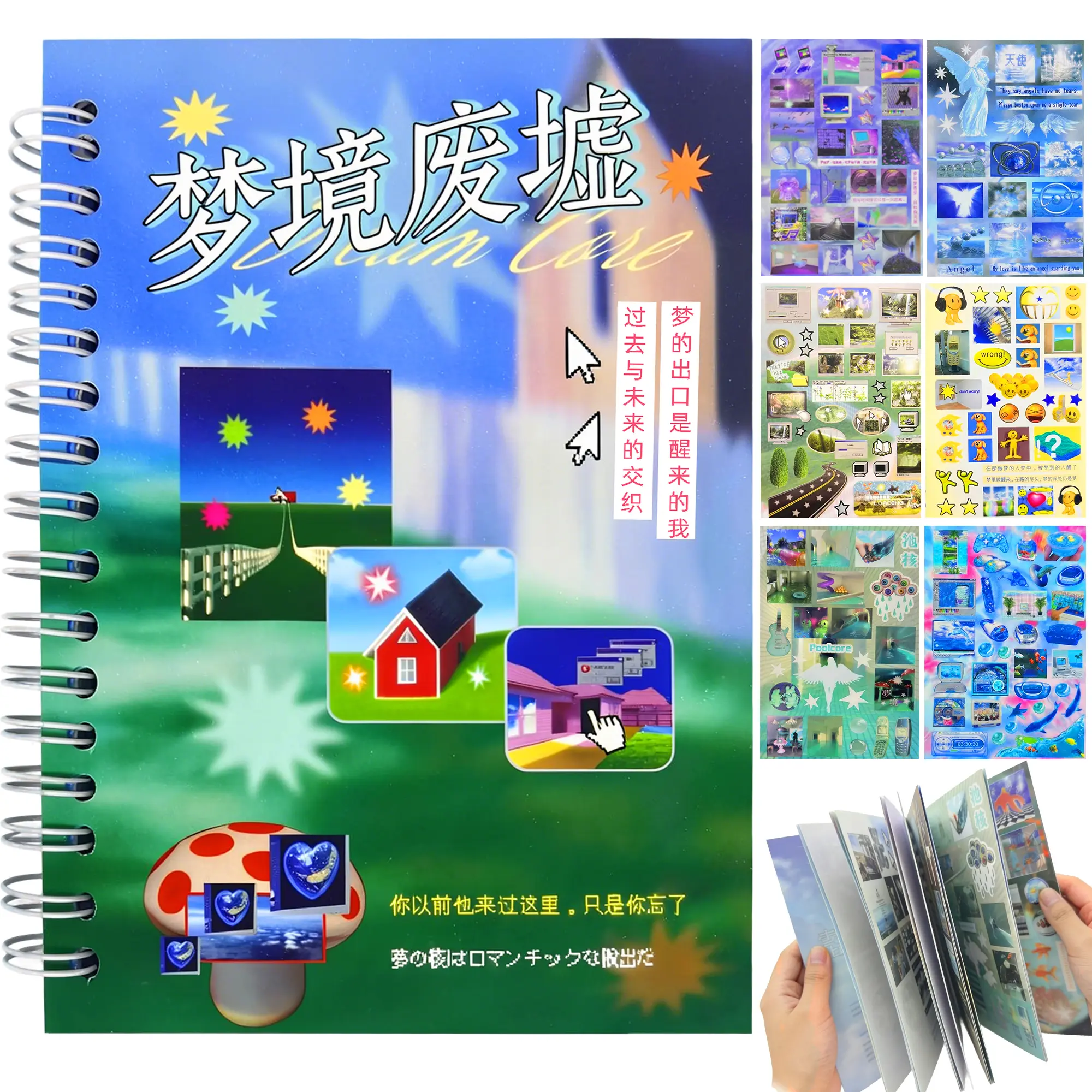 Dreamcore Sticker Book – Retro Weirdcore Aesthetic Stickers, 30 Sheets Vintage Journaling Stickers for Scrapbooking, Collage & DIY Crafts