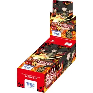 Weiss Schwarz Blau: Fire Force