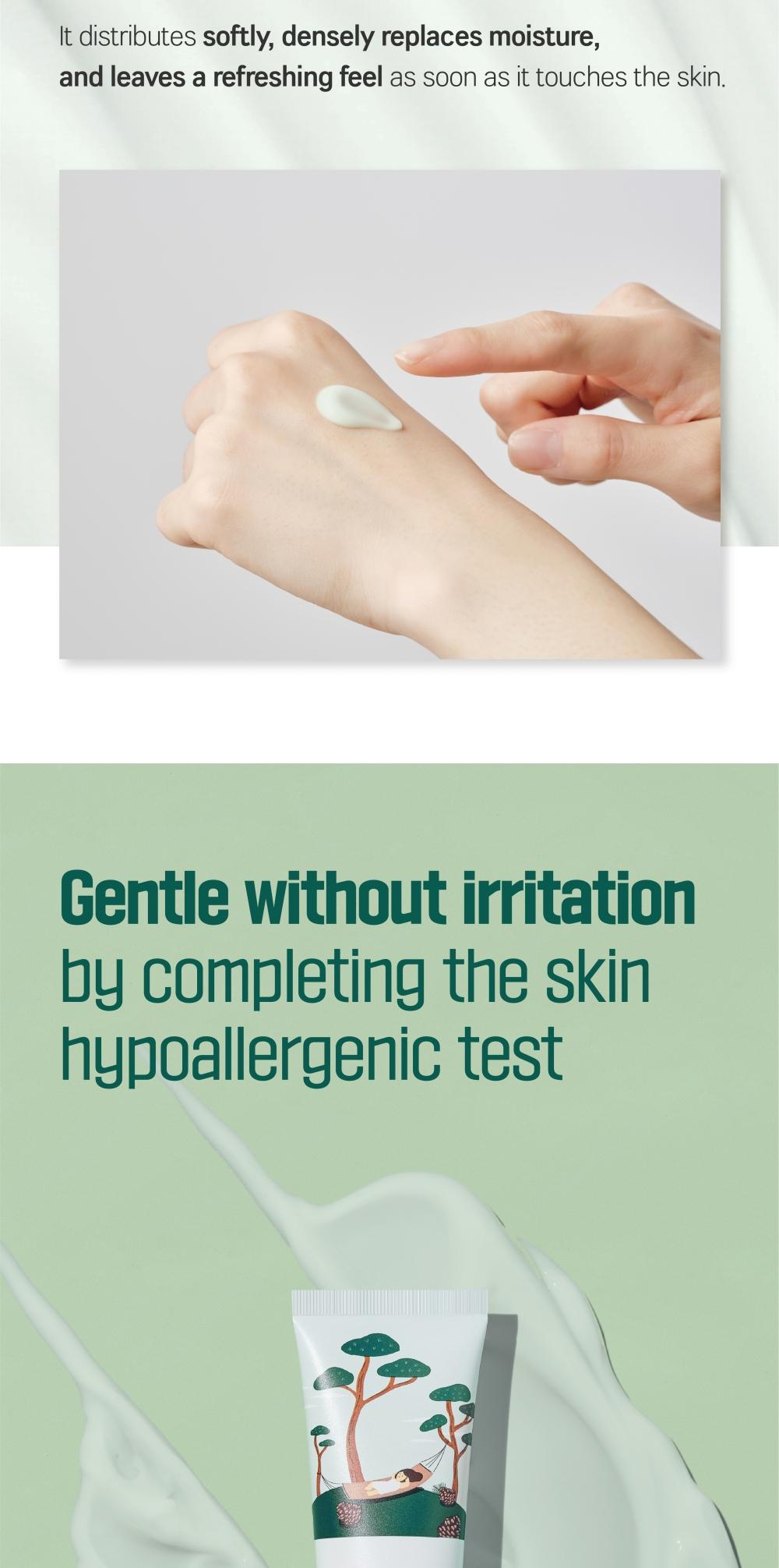 [PINE CICA LINE] Pine Calming Cica Cream_50ml (facial cream)