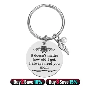 I Need You Mom Keychain – Sweet & Meaningful Gift for Mom | Mother's Day, Birthday, Christmas or Just Because