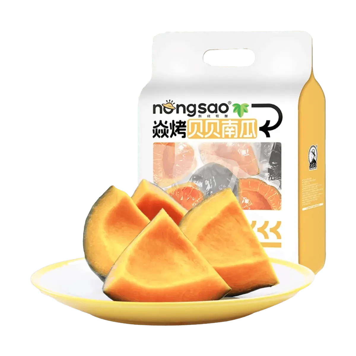 Roasted Baby Pumpkin (Kabocha Squash) - 500g | Sweet, Sticky, Healthy Whole Food Snack, Ready-to-Eat, Low-Fat Meal Replacement